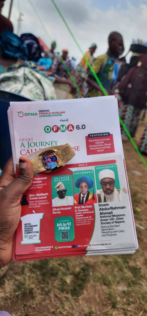 OFMA Scholarship Opportunity